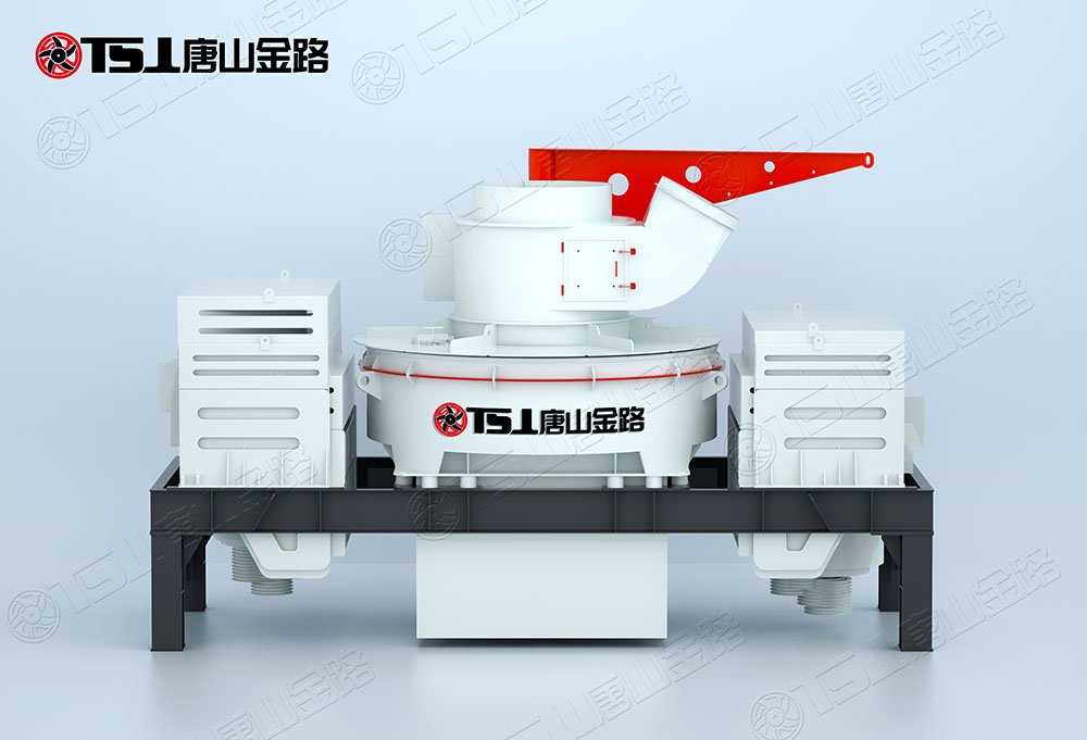 怎么選購制砂機？唐山金路來幫忙