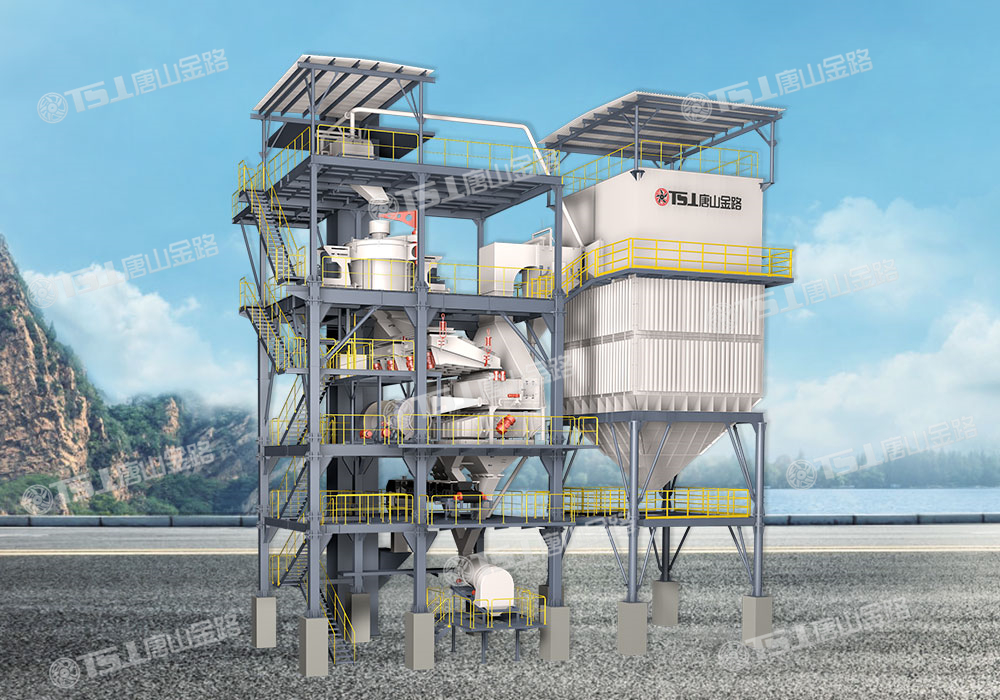 生產(chǎn)高品質(zhì)機制砂，請選擇唐山金路V9干式制砂樓