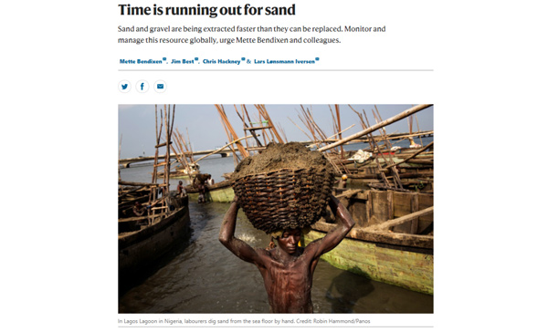 制砂選粉一體機(jī)幾大優(yōu)勢(shì)介紹，生產(chǎn)廠家力薦