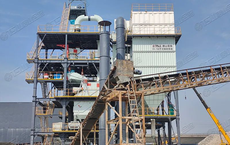 一周資訊 | 砂石等制造業(yè)稅費(fèi)優(yōu)惠政策來了！